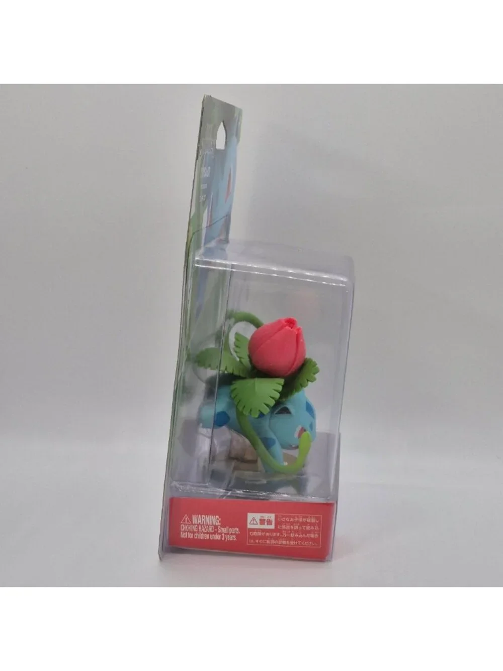 Ivysaur amiibo Nintendo Super Smash Bros Pokémon Figure New Sealed